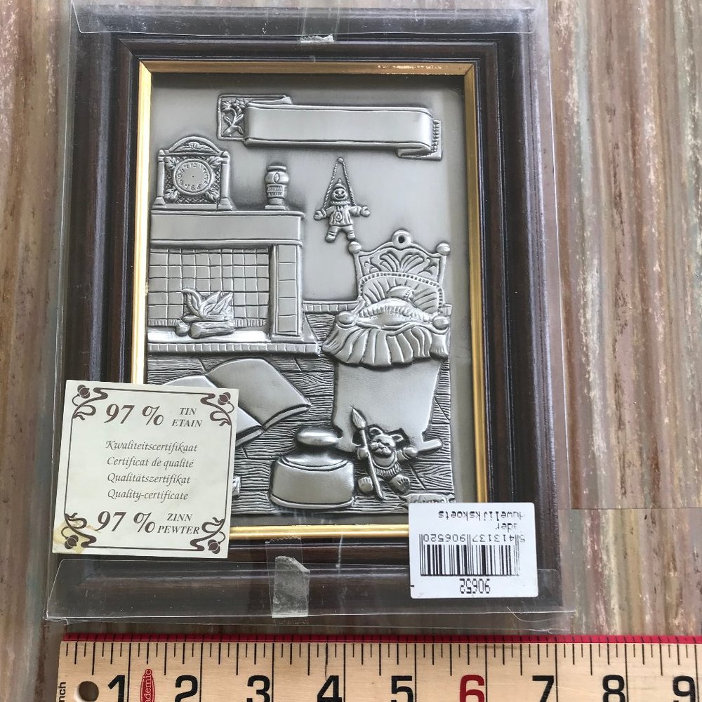 New Engravable Pewter Framed Baby Birth Announcement Wall Hanging 7x9"